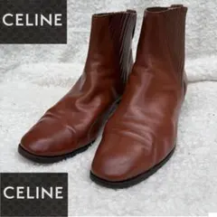 CELINE ブーツ ブラウン サイドゴアブーツ39 1/2 25.5cmのサムネイル