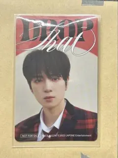 佐野雄大DROP that 2023