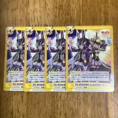 Item thumbnail for item 3d8aef43-f223-477d-9f77-f2c7b44de7a7