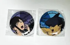 小黄様 リクエスト 2点 まとめ商品