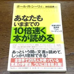 Item thumbnail for item fd32db07-5f0d-46b2-9c24-38edf6d48b62