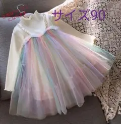 キラキラチュニックワンピ ②クーラクール、ゆめかわいい、TOCCA好き