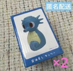 4個セット】ポケモン 限定 醤油差し タッツー ポケモンセンター カガワ