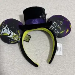 パリ ディズニー ホーンテッドマンション カチューシャのサムネイル