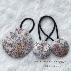 超買い得♡お揃い リバティひらひらレース付 くるみボタン ヘアゴム 3