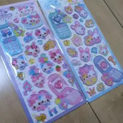 平成はっぴーフォン　フワフワらびちゃん　まじかるみゅーちゃん　2枚セット