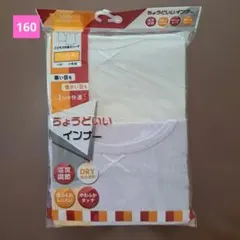 Item thumbnail for item eee9afec-261f-4324-9a88-429da3dfacf2