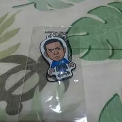 EXILE HIRO クリーナー