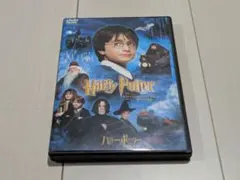 ハリー・ポッターと賢者の石 枚組 DVD 洋画 映画