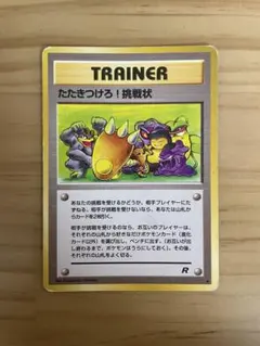 Item thumbnail for item 4c2bf2d0-f490-4be8-a436-d639e6a612d7