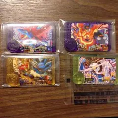 フレンダ　エンブオー　オーダイル　レガシー　ルカリオ　他4枚セット