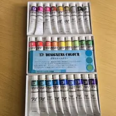 NICKER DESIGNERS COLOUR 27色セット