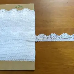 F2:ホワイト20mストレッチレース