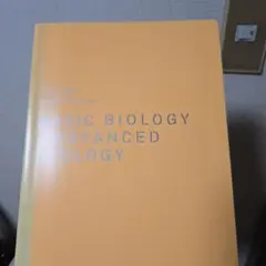 Item thumbnail for item eb37dd87-091a-4927-8c46-15b6358ecb37