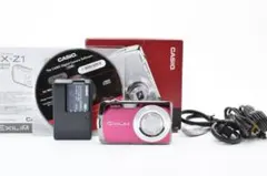 【美品】CASIO EXILIM EX-Z1 ピンク　動作確認済