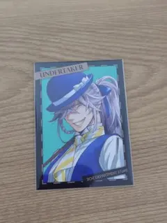 黒執事 Black Label 購入特典 葬儀屋 アンダーテイカー