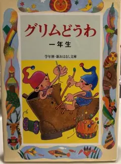 Item thumbnail for item daf85541-e239-4509-846e-7abac4e50c16