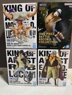 ワンピース 未開封フィギュア 4体セット KING OF ARTIST - メルカリ
