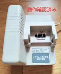パナソニック　BE-ELMA032　バッテリー　充電器込み パナソニックBE-ELMA032バッテリー充電器込み