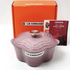 2025年最新】ル・クルーゼ モーヴピンクの人気アイテム - メルカリ