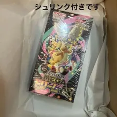 ポケモンカードゲーム MEGAドリームex シュリンク付　1BOX