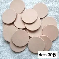 Roriちゃん様 リクエスト 2点 まとめ商品