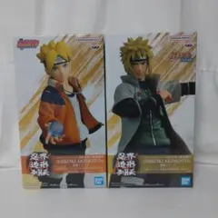 NARUTO 忍界造形列伝 フィギュア うずまきボルト 波風ミナト　２種セット