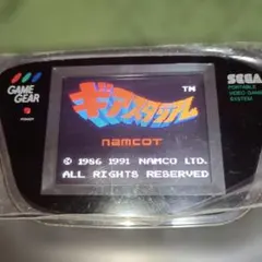 ゲームギア 本体