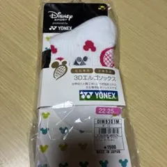 YONEX 3Dエルゴソックス 22-25cm ディズニー