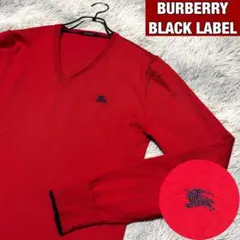 バーバリーブラックレーベル ニット Vネック 刺繍ホースロゴ ウール レッド