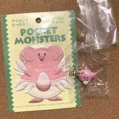 ポケモン ラッキー ハピナス ミニフィギュア ワッペン アップリケ