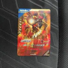 Item thumbnail for item 7cbfe650-7ef4-4a79-9c43-18aec6202ebd