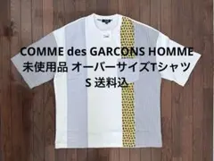 未使用品 CdG HOMME ミックス柄オーバーサイズTシャツ S 送料込のサムネイル
