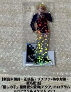 Item thumbnail for item b823a8fc-b9d4-49de-b91e-1df21991048c