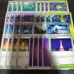 ばけがくれ デッキ デッキパーツ
