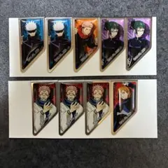 呪術廻戦　クリップ　まとめ売り