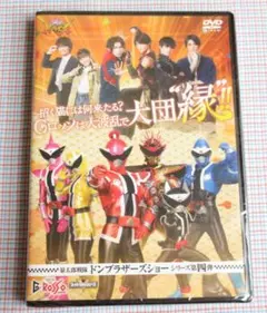 2025年最新】gロッソ dvdの人気アイテム - メルカリ