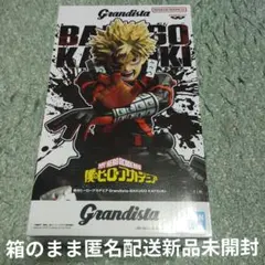 2026年最新】僕のヒーローアカデミア Grandista 爆豪勝己の人気