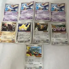 ポケモンカード ポケパーク プロモ 9枚セットのサムネイル