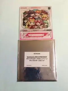 beatmania IIDX 30 RESIDENT キャラクタースタンド