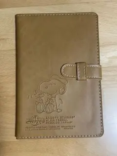 Item thumbnail for item c96ae45e-a048-42b1-8585-7361e7be708a