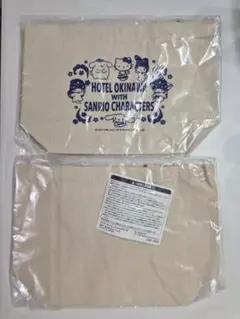 ランチバッグ2枚セット【サンリオ】