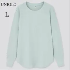 ユニクロ ワッフルクルーネックT(長袖) 春色 ゆったりサイズ カジュアル【L】