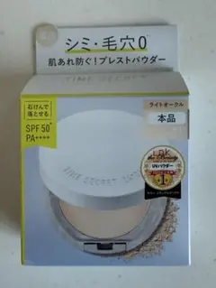 Item thumbnail for item 6d8aeaa1-1d14-4188-ad49-562c49afc2b0