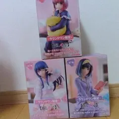 推しの子　ぬーどるストッパー　ラウンドワン限定 　3種セット