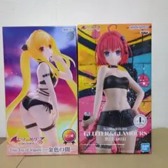 2026年最新】To LOVEる-とらぶる- ダークネス 黒咲芽亜 フィギュアの