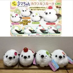 新品 AMUFUN ふくふくお届けカラス ぬいぐるみ - メルカリ