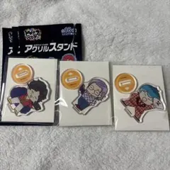 ヒプマイ　アクリルスタンド　アクスタ　白膠木簓　躑躅森盧笙　天谷奴零