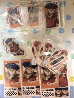 Dr.STONE まるくじ 第2弾 七海龍水 まとめ売り