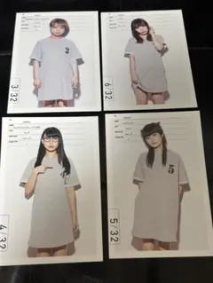 2026年最新】bish リンリンの人気アイテム - メルカリ